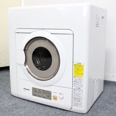 パナソニック/Panasonic NH-D603-W 衣類乾燥機...