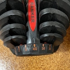 可変ダンベル 40kg×2 20000円