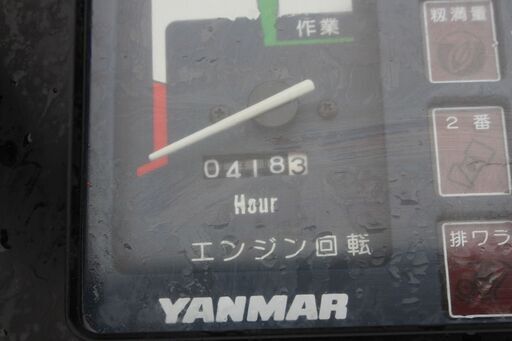 SOLD OUT】ヤンマ コンバイン カルテット CA215 3条刈 20馬力 バインダ