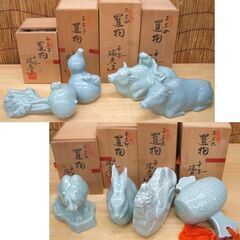 未使用・長期保管品☆清水焼 平安 瑞光窯 土谷稔 干支 置物 十二支 15 