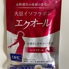 DHC 大豆イソフラボン エクオール 