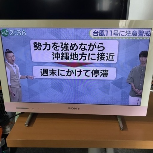 △BRAVIA（SONYブラビア 22型） KDL-22EX420