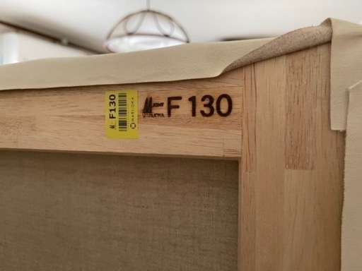 絵画キャンバス（F130号）