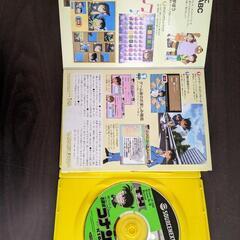【終了】（タイピング練習ソフト）名探偵コナン CD-ROM版