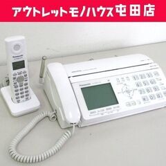 FAX Panasonic KX-PW521XL おたっくす 子...