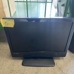 【0円お譲り】日立19インチ液晶テレビ