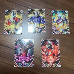 【お取引中】【５枚セット】ウルトラマンフュージョンファイト　カード