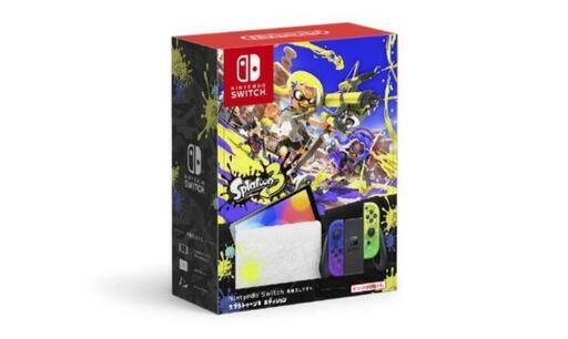 ニンテンドースイッチ　スプラトゥーン３エディション