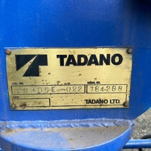 TADANO カーゴクレーン　ZEROHAN トラック等 後付けユニック500KG