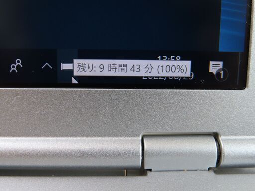 JC0738 パナソニック 16GB SIM SSD Let's Note CF-SZ6 office2019