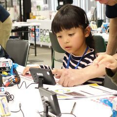 【横浜市戸塚区】プログラミング体験！！！タミヤロボットスクール　9/24開催 - ワークショップ
