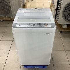洗濯機 Panasonic パナソニック NA-F50B9 20...