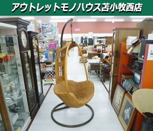 ハンギングチェア 直径95×高さ196cm たまご型 ゆりかご リゾートチェア ...