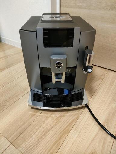 ユーラ E8 多機能コーヒーマシン | 32.clinic