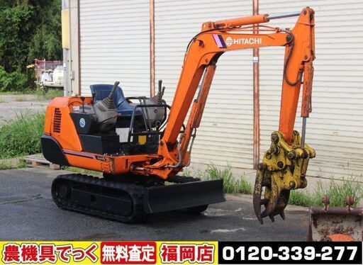【SOLD OUT】日立 ミニユンボ EX15  1.5tクラス 17馬力 油圧ショベル アタッチメント付【清掃・整備済】