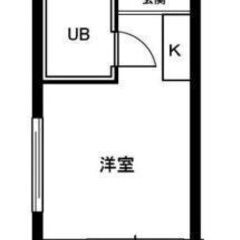 🎉入居初期費用10万円🎉東急東横線/学芸大学駅 歩10分✨目黒区柿の木坂✨1R✨ - 目黒区