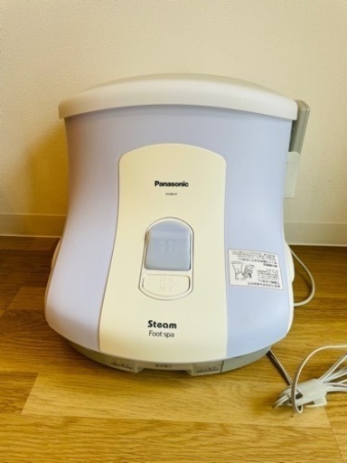 Panasonic EH2861P スチームフットスパ