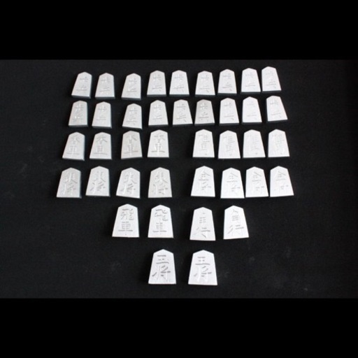 金属製将棋駒 AS-1 ヘアライン加工品 アルミ合金製 41駒