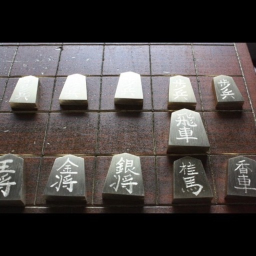 金属製将棋駒 BS-1 ヘアライン加工品 真鍮製（黄銅製）41駒 | www ...