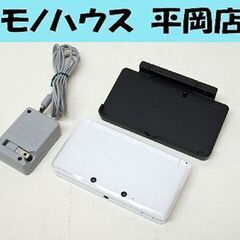 任天堂 3DS アイスホワイト 専用充電台 ACアダプター 充電...