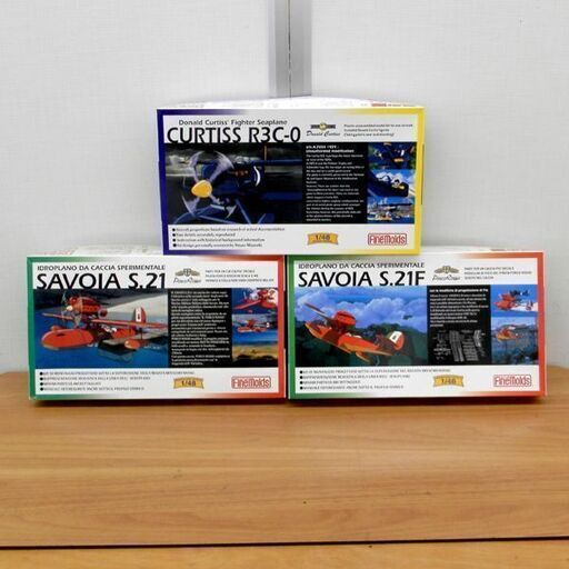 新品 ファインモールド 紅の豚 1/48 プラスチックモデル 組立キット サボイアS.21 カーチスR3C-0 3体セット 札幌 西区 西野