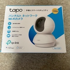 Tapo c200 パンチルト Wi-Fiカメラ 