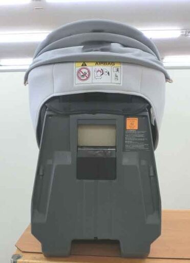 チャイルドシート コンビ/Combi クルムーヴ スマート グレー 360