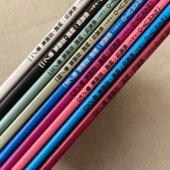 激レア　ナルト　疾風伝　秘蔵・忍画集 1-9セット