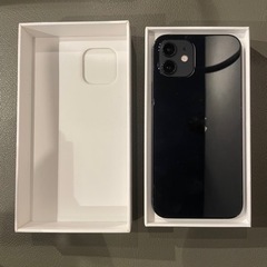iPhone12 1箇所傷あり 売ります！先着順！