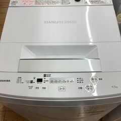 6ヶ月動作保証付！TOSHIBA(東芝)4.5kg洗濯機 201...