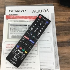 #H-108【ご来店頂ける方限定】SHARPの32型液晶テレビです