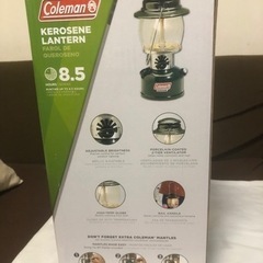 希少コールマンケロシンランタン新品