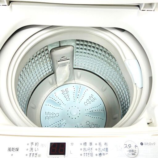 11/5アクア/AQUA  洗濯機 AQW-S6E7 2020年製 6キロ