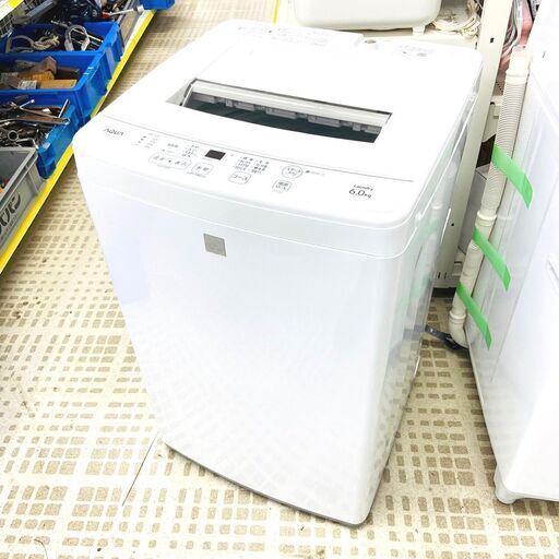 11/5アクア/AQUA  洗濯機 AQW-S6E7 2020年製 6キロ
