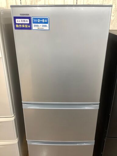 6ヶ月動作保証付！TOSHIBA(東芝) 3ドア冷蔵庫 2018年製 （590）【トレファク野田】