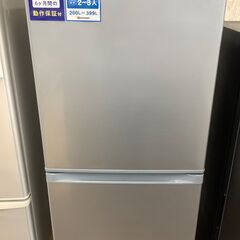 6ヶ月動作保証付！TOSHIBA(東芝) 3ドア冷蔵庫 2018年製 （590 