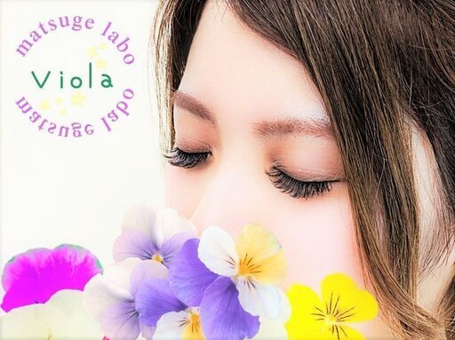 川越 アイリスト募集中 経験者も未経験者も歓迎 最新ledエクステ認定サロン Iflash 本川越の美容師の正社員の求人情報 株式会社アイエフラッシュ Iflビューティーカレッジ ジモティー