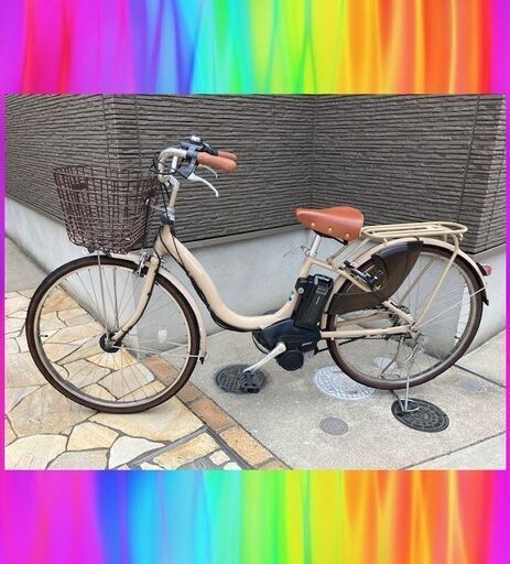 バッテリーほぼ新品！8.7Ahヤマハ　パスナチュラ　26インチ　 電動自転車　電動アシスト自転車  0829r1