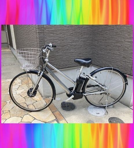 乗ったまま充電！！ブリヂストン　アルベルト　27インチ　シティサイクル　電動自転車　電動アシスト自転車　829ｒ2