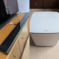 Bose Soundbar 900とサウンドバー用サブウーファー BASS MODULE 700セット