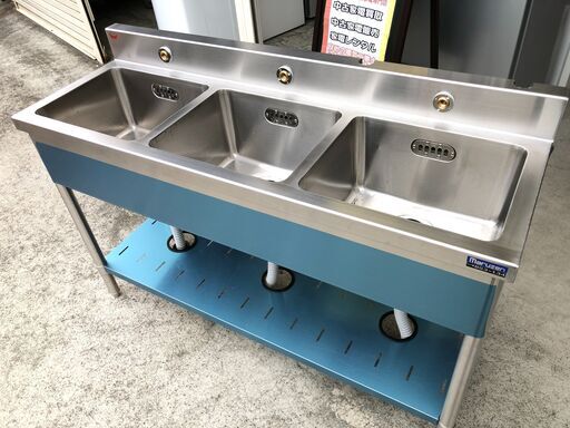 【動作保証あり】Maruzen マルゼン 三槽シンク BS3-134 W1300×D450×H890mm【管理KRK672】