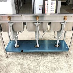 【動作保証あり】Maruzen マルゼン 三槽シンク BS3-134 W1300×D450×H890mm【管理KRK672】