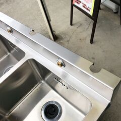 【動作保証あり】Maruzen マルゼン 三槽シンク BS3-134 W1300×D450×H890mm【管理KRK672】