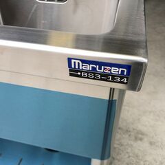 【動作保証あり】Maruzen マルゼン 三槽シンク BS3-134 W1300×D450×H890mm【管理KRK672】