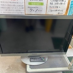 【Panasonic】液晶テレビ　VIERA 37v型　2009...