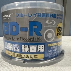 新品未開封品■録画用 BD-R 25GB 1-6倍速■ブルーレイ...