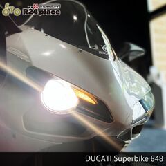 【希少】ドゥカティ Superbike848 カスタム多数 車検あり