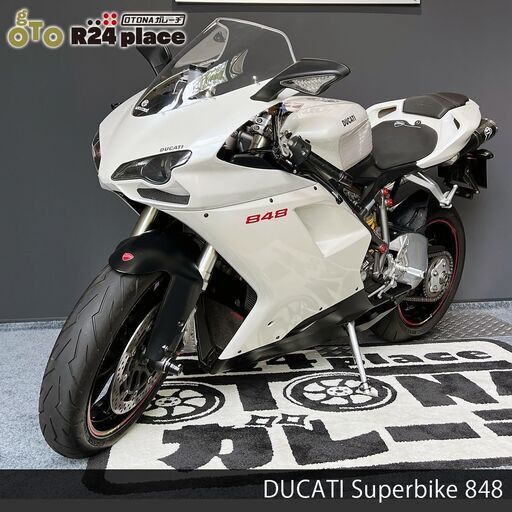 希少】ドゥカティ Superbike848 カスタム多数 車検あり