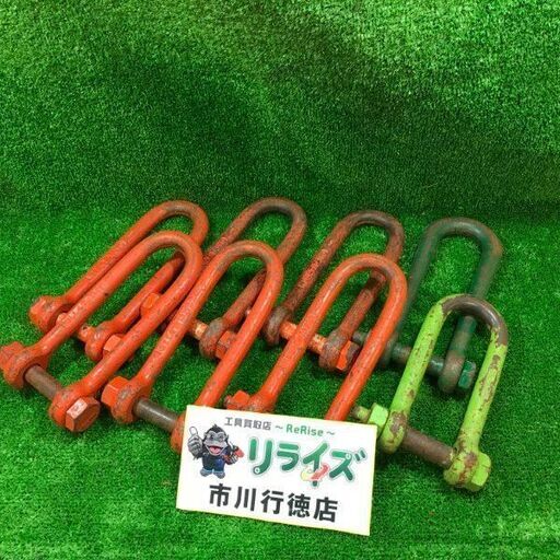 TAIYO WLL4T シャックル  6本  その他2本  セット【市川行徳店】【店頭取引限定】【中古】管理番号：ITIEWHYLPUIO