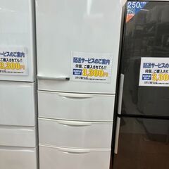 AQUA 355L冷蔵庫?アクア AQR-H36?4693?